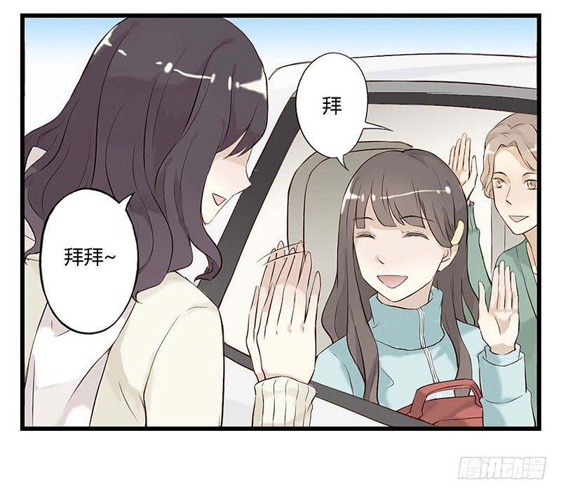 第六话 温泉蜜语-第6话