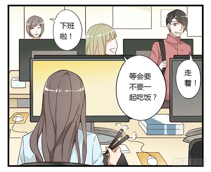 第八话 帮不完的忙-第8话