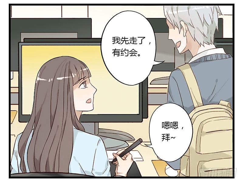 第八话 帮不完的忙-第8话