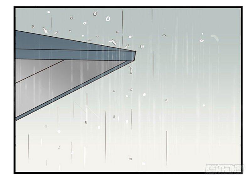 第十话 下雨天-第10话