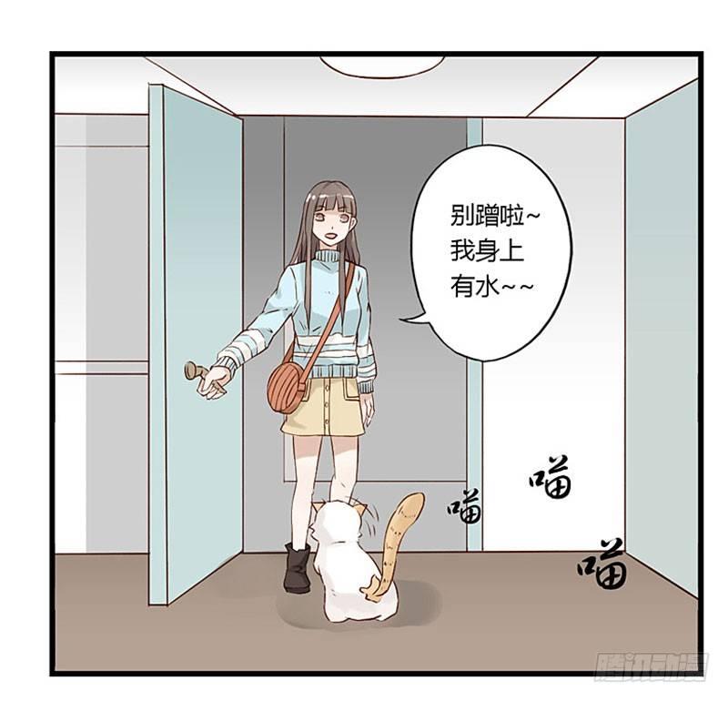 第十话 下雨天-第10话