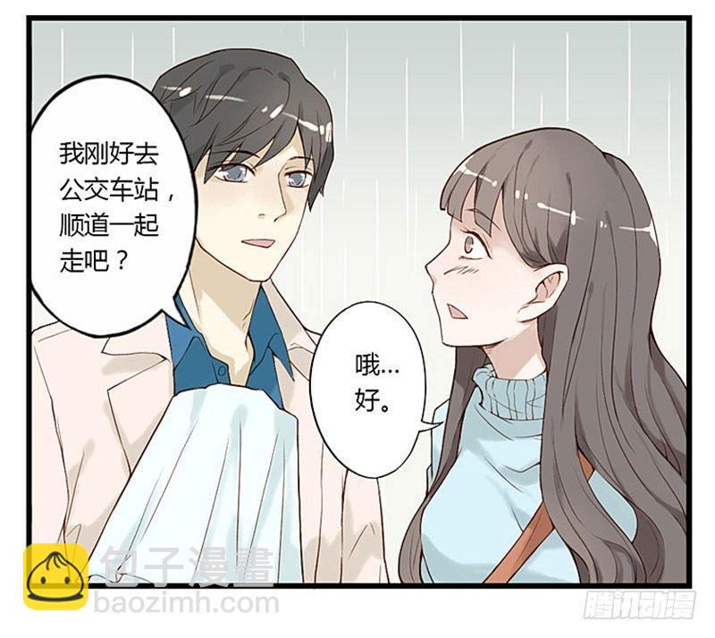 第十话 下雨天-第10话