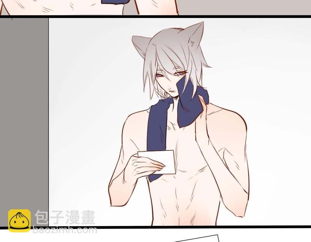 第6~10话   初见(1/2)-第2话