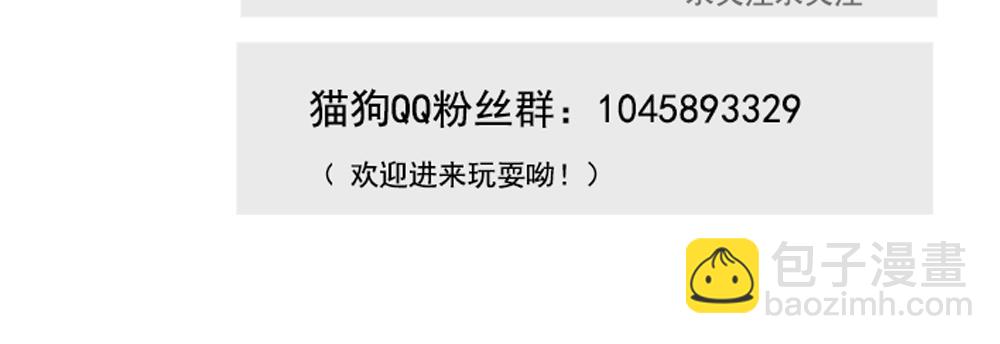 第6~10话   初见(1/2)-第2话