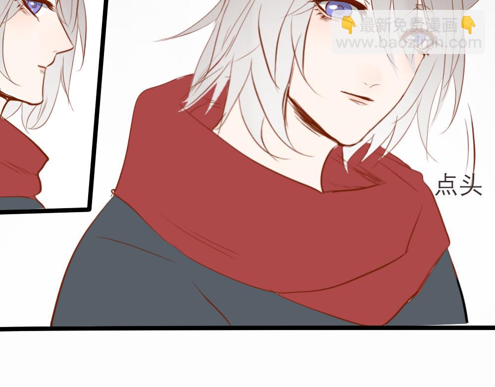 第6~10话   初见(1/2)-第2话