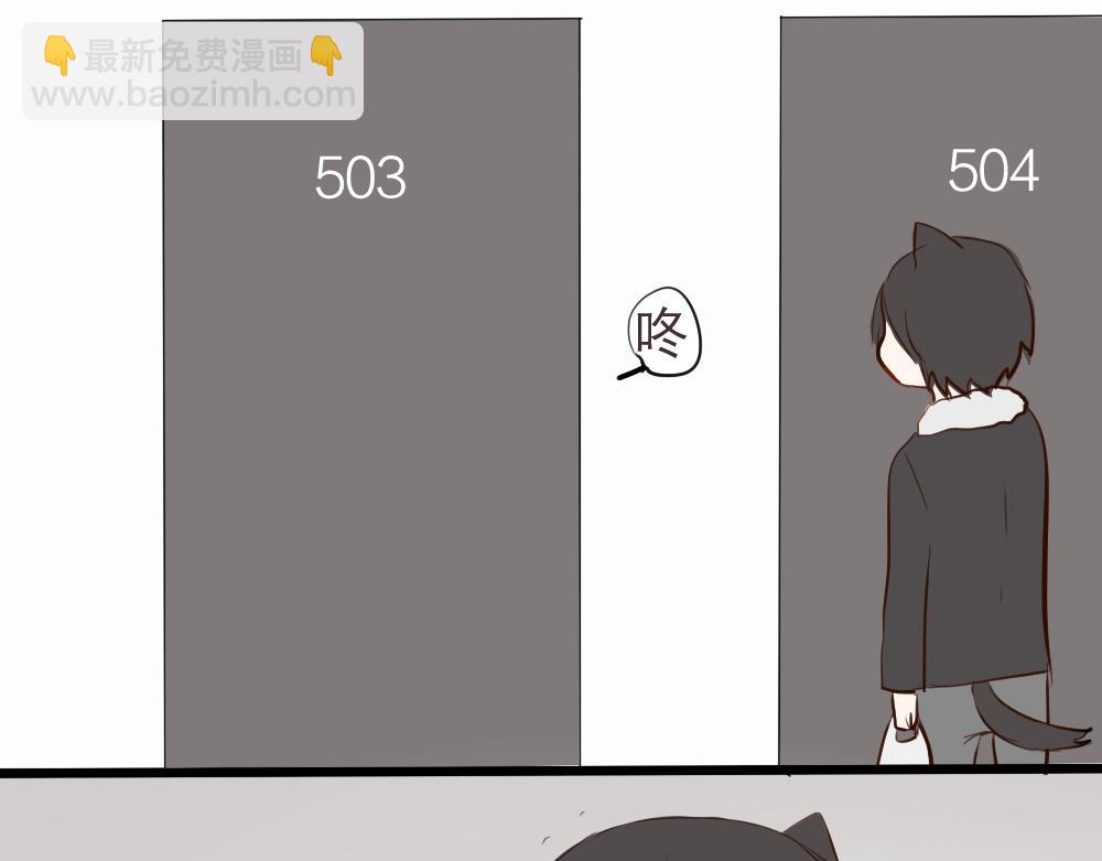 第6~10话   初见(1/2)-第2话