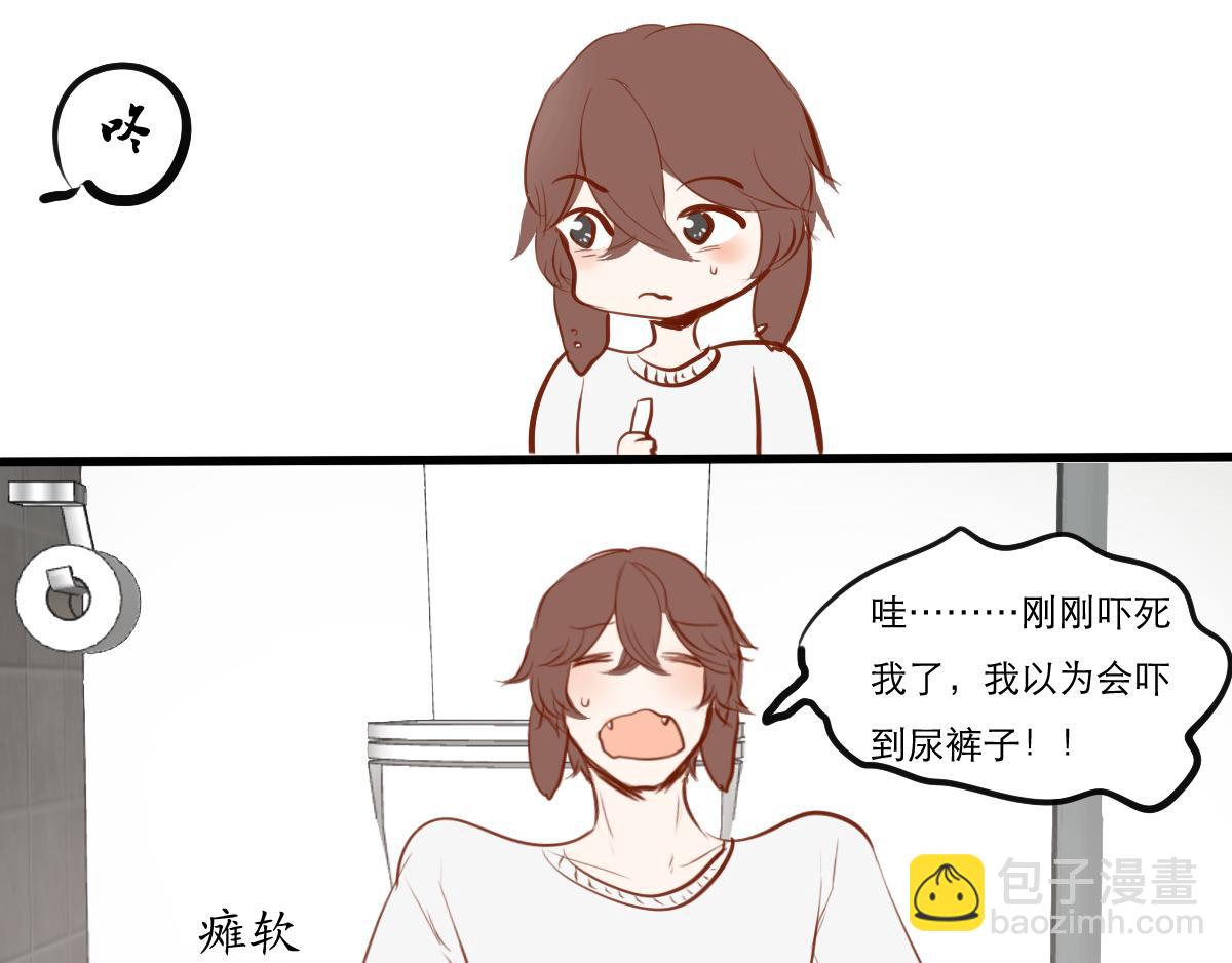 第24话 我管你是谁-第12话