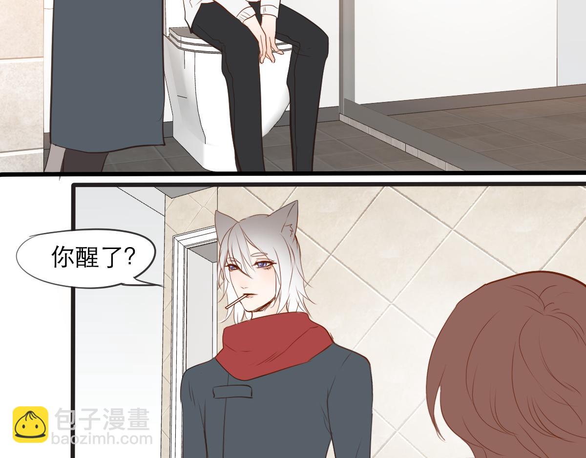 第24话 我管你是谁-第12话