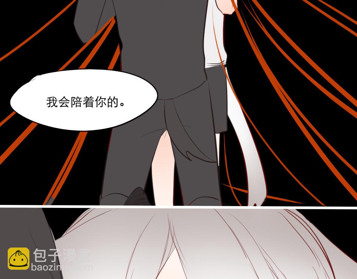 第26~27话   这次一定-第14话