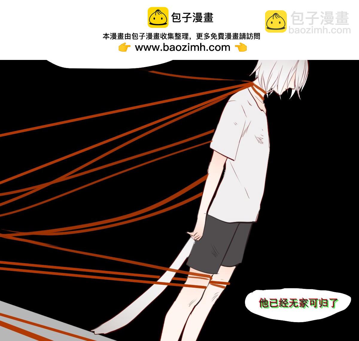 第26~27话   这次一定-第14话