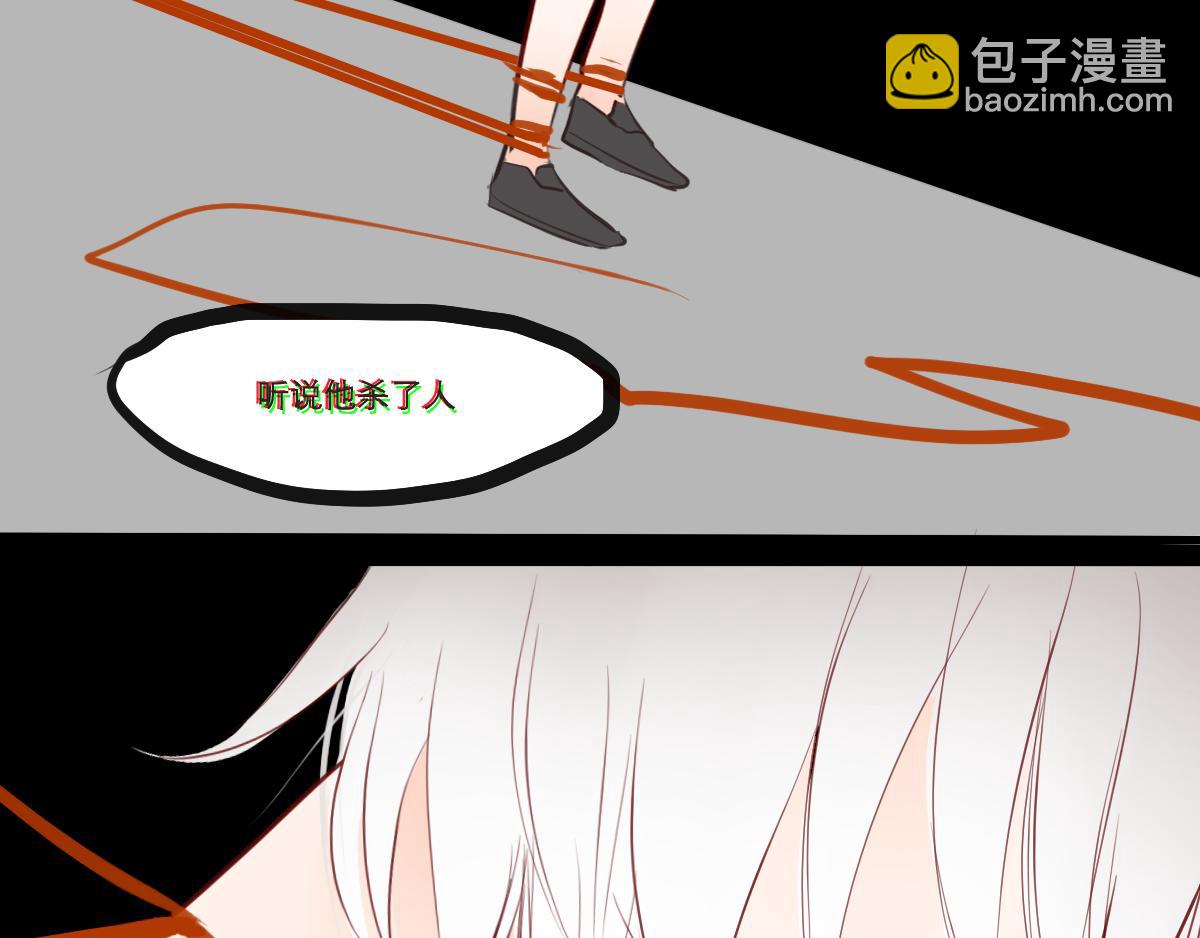 第26~27话   这次一定-第14话