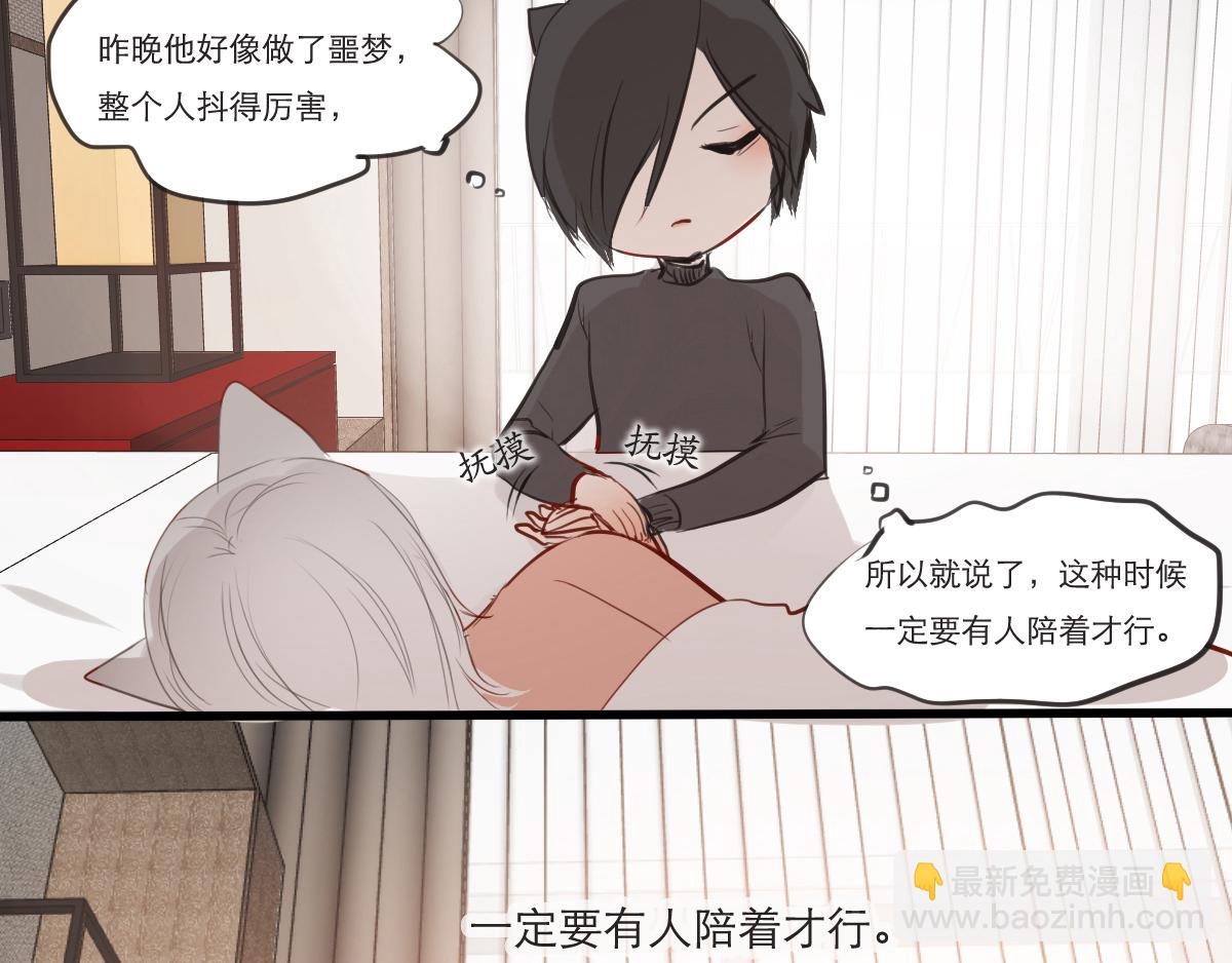 第26~27话   这次一定-第14话