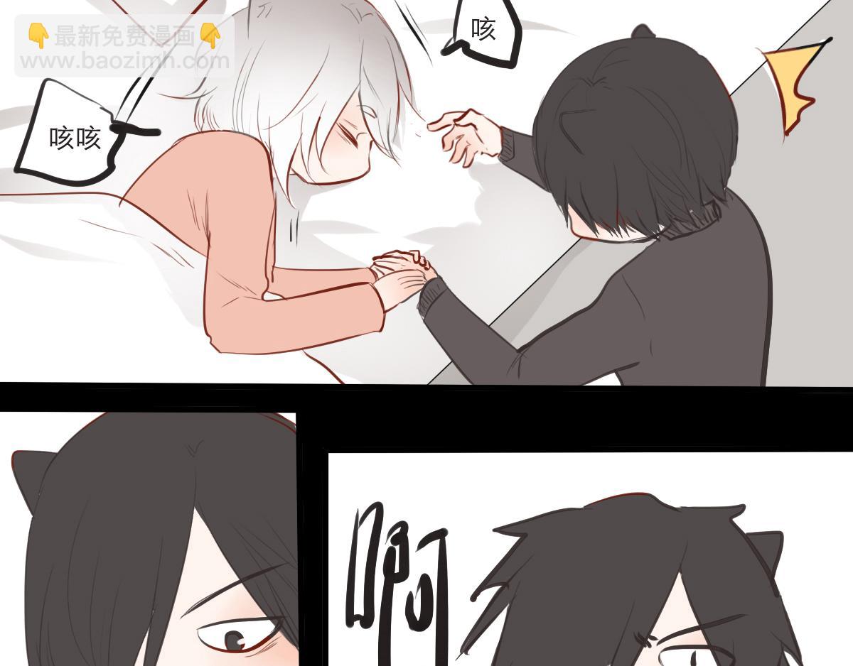 第26~27话   这次一定-第14话