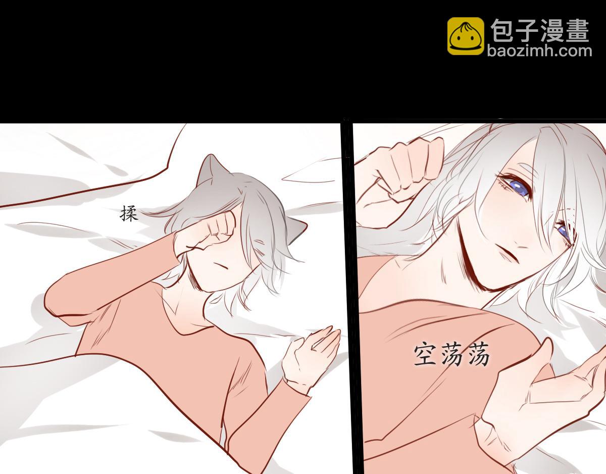 第26~27话   这次一定-第14话