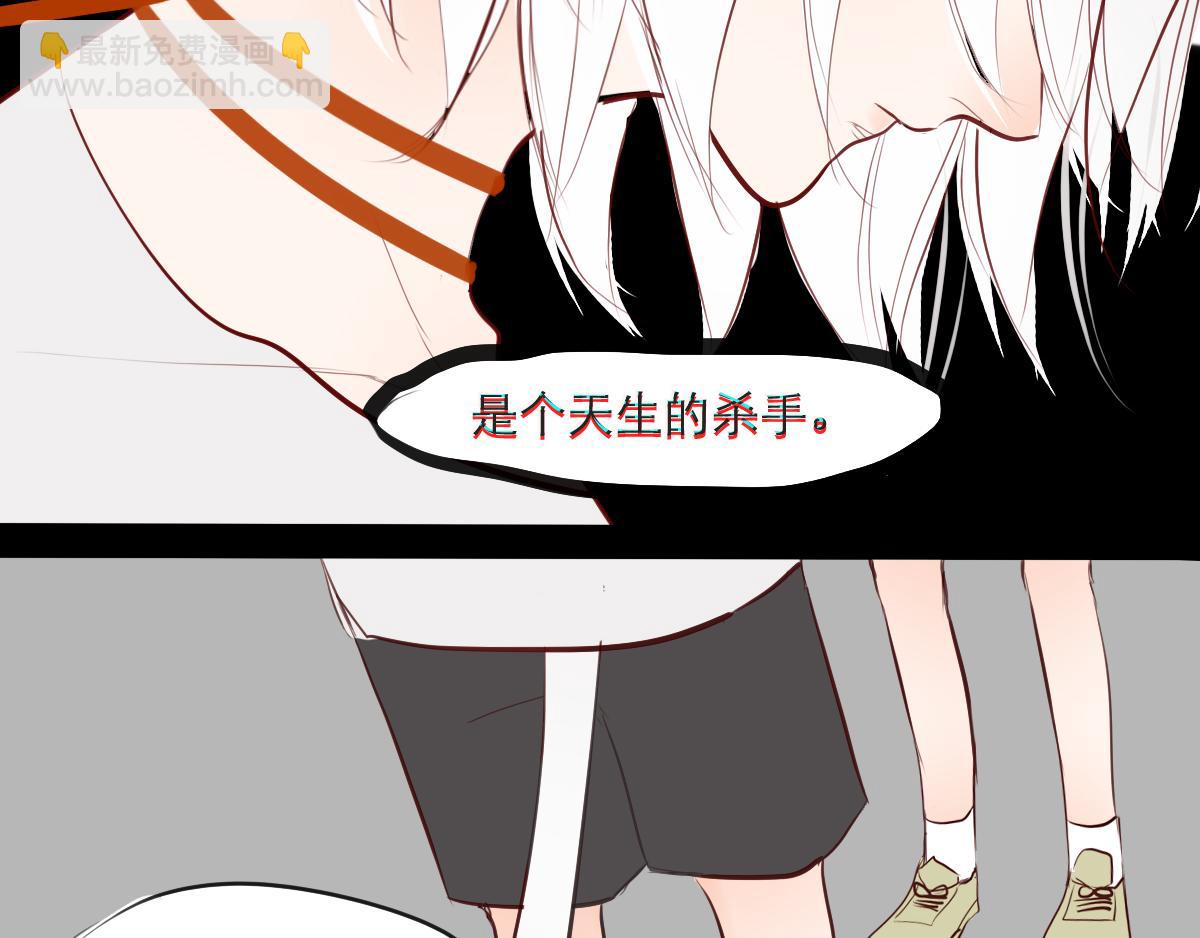 第26~27话   这次一定-第14话