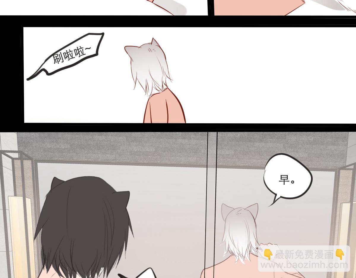 第26~27话   这次一定-第14话