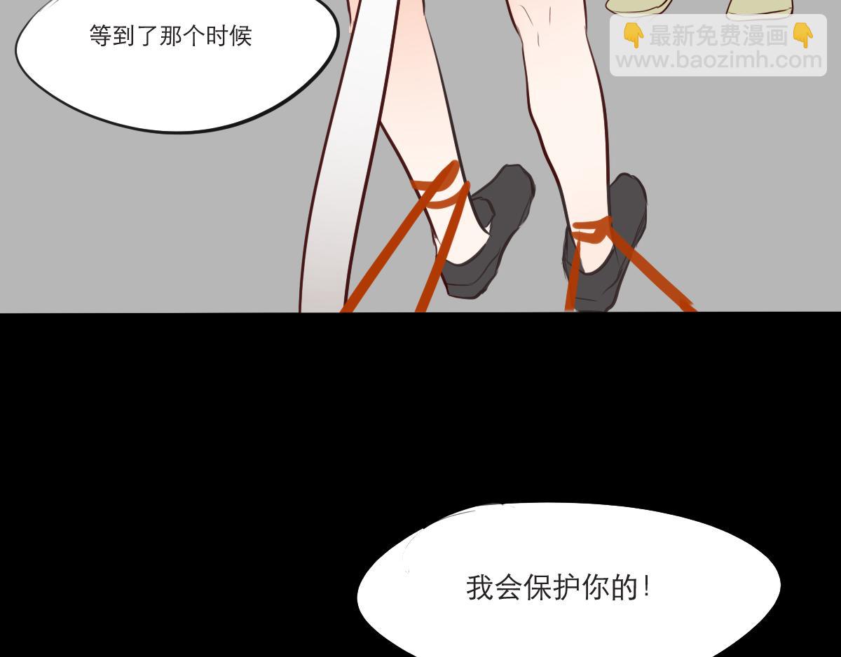 第26~27话   这次一定-第14话