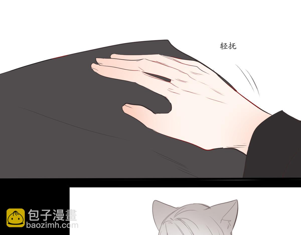 第30话  全都是我的-第16话