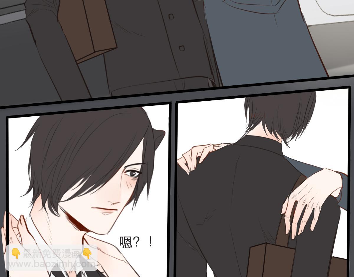 第32话  恶作剧？-第18话