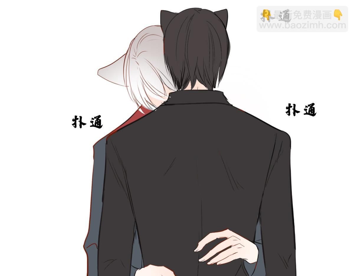 第32话  恶作剧？-第18话