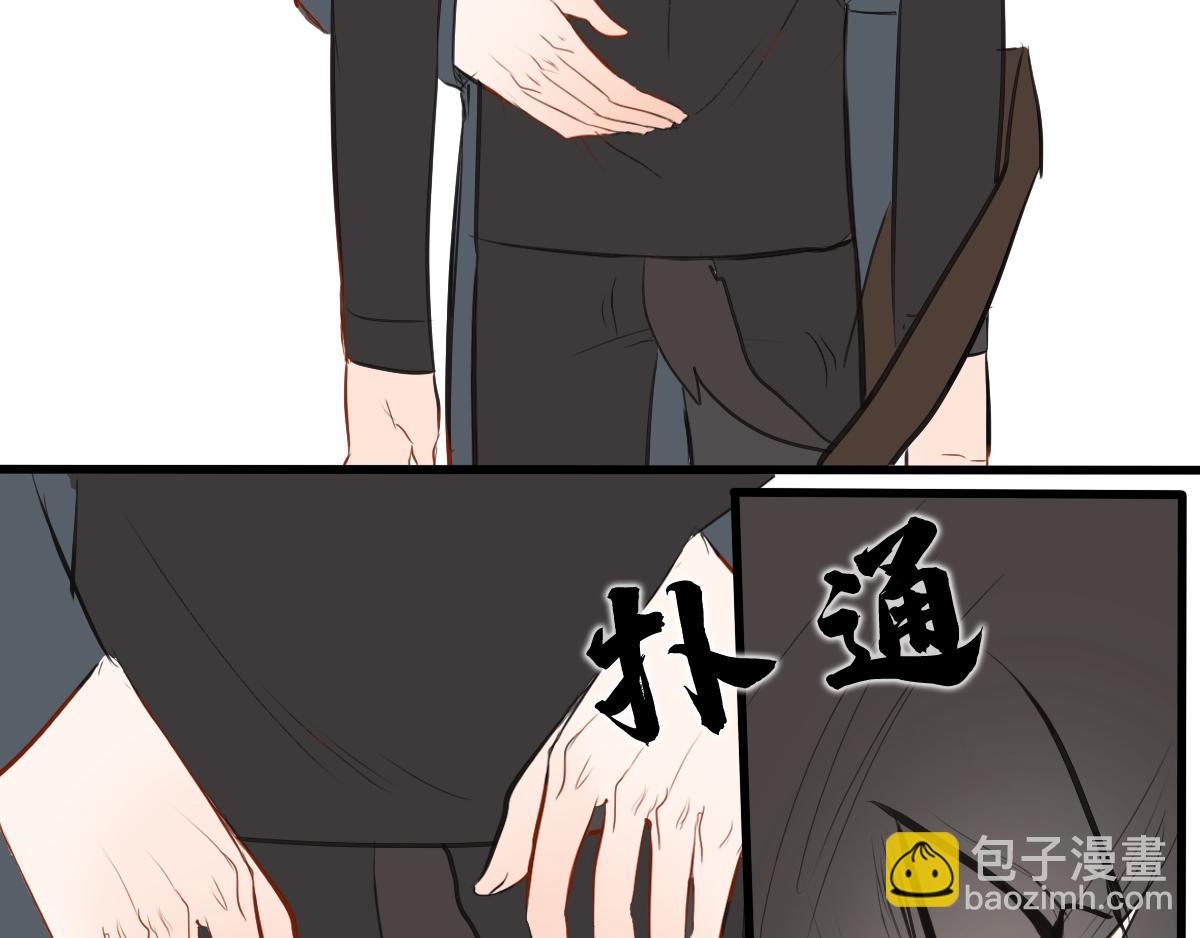 第32话  恶作剧？-第18话