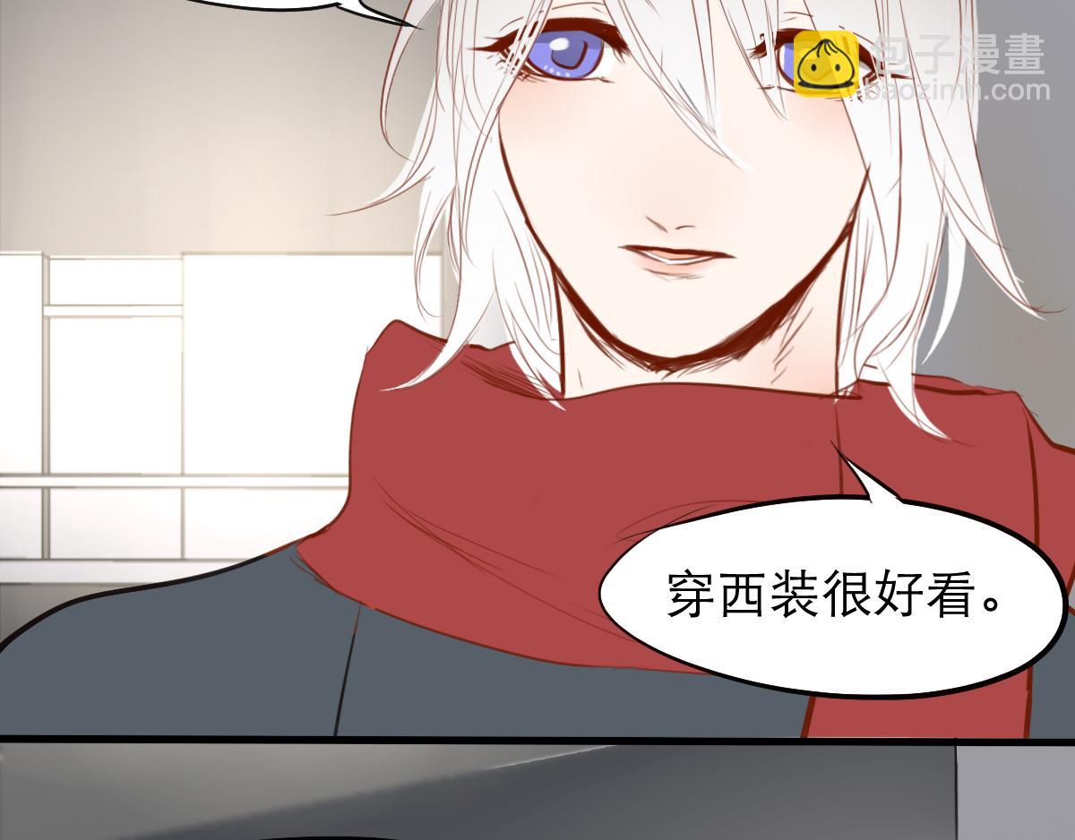 第32话  恶作剧？-第18话