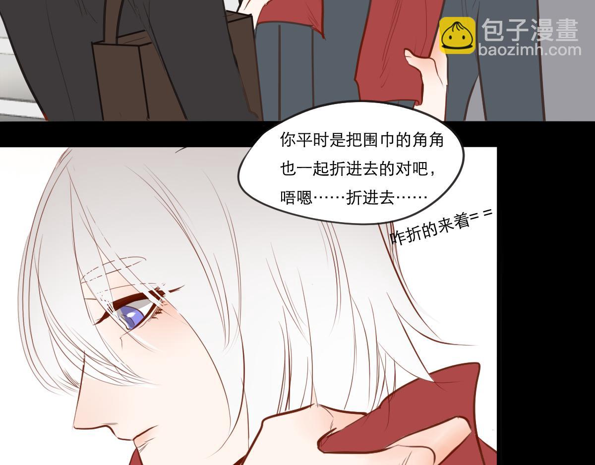 第32话  恶作剧？-第18话