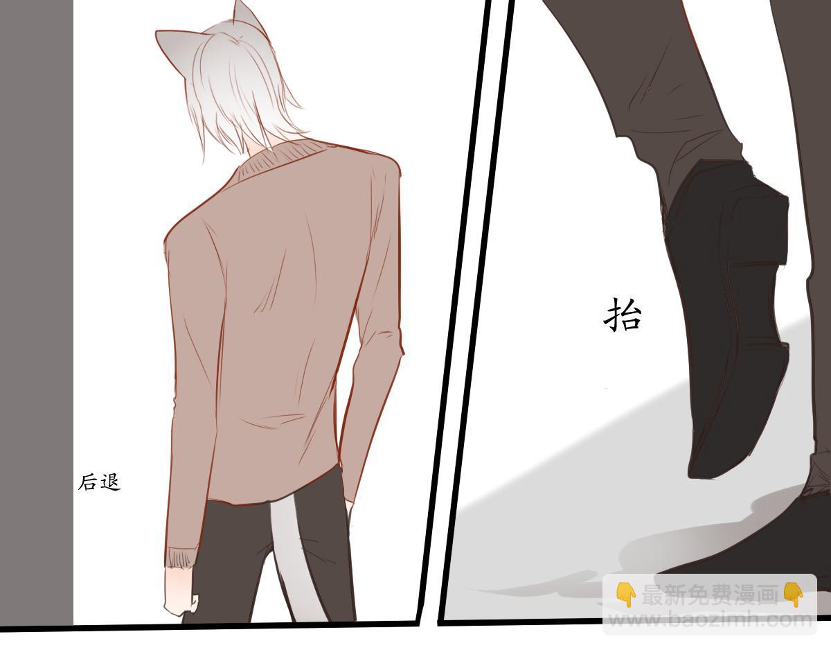 第36话  因为你在-第22话