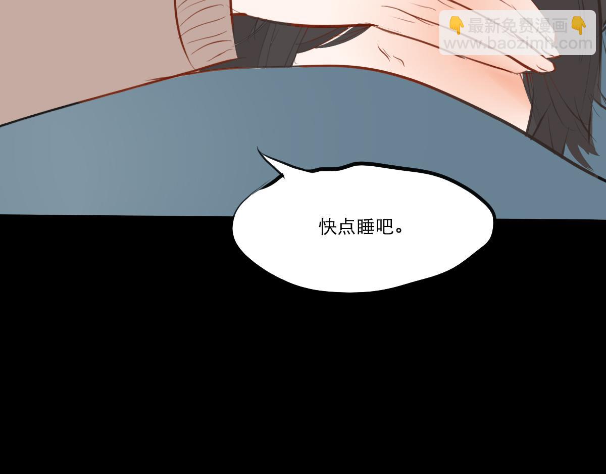 第36话  因为你在-第22话