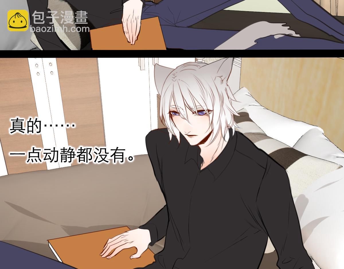 第36话  因为你在-第22话