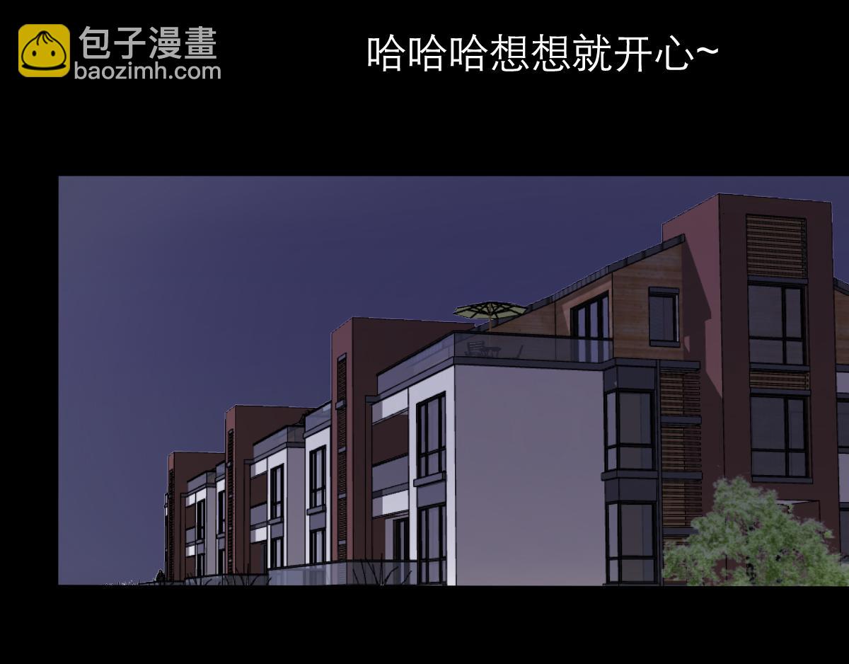 第38话  本少爷的气魄-第24话