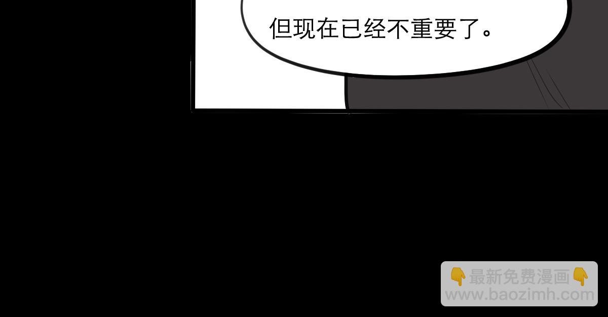 第40话  猫先生的觉悟-第26话