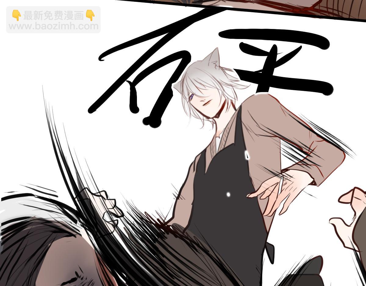 第40话  猫先生的觉悟-第26话