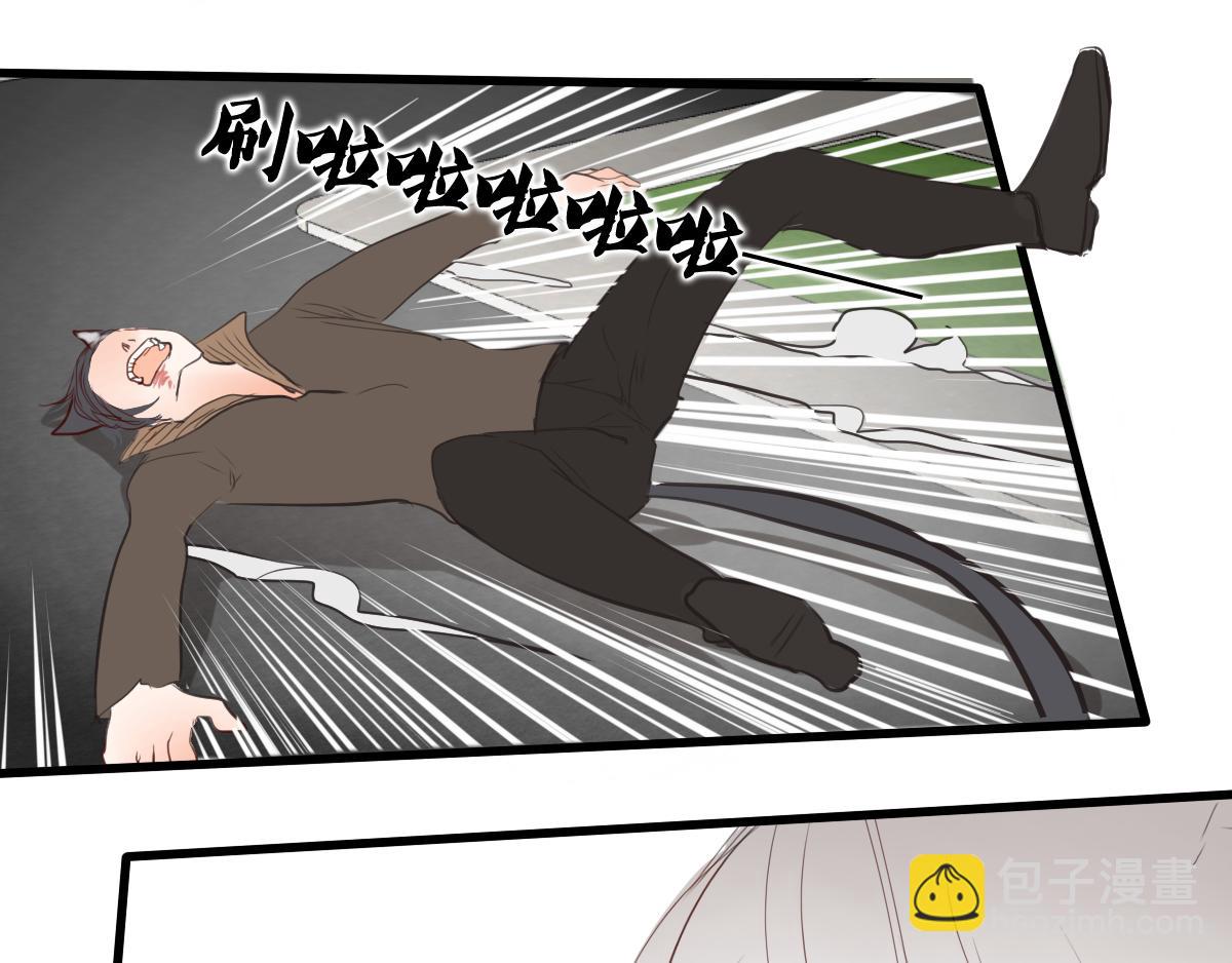 第40话  猫先生的觉悟-第26话