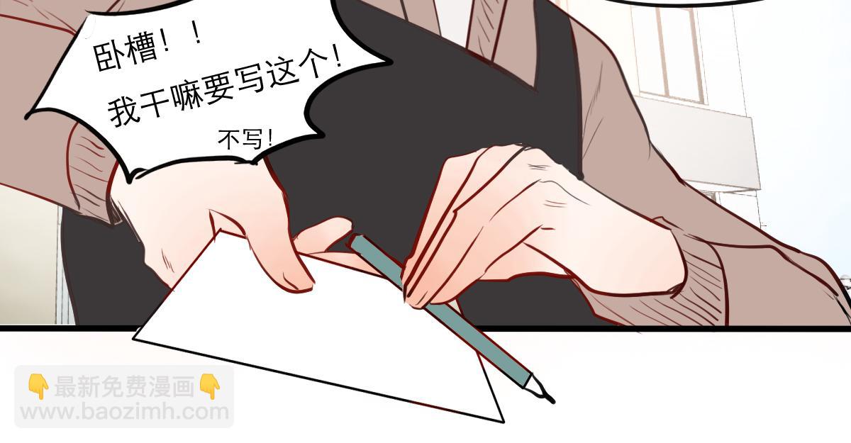 第40话  猫先生的觉悟-第26话