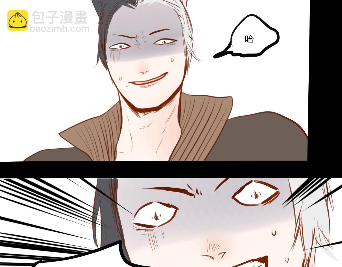 第40话  猫先生的觉悟-第26话