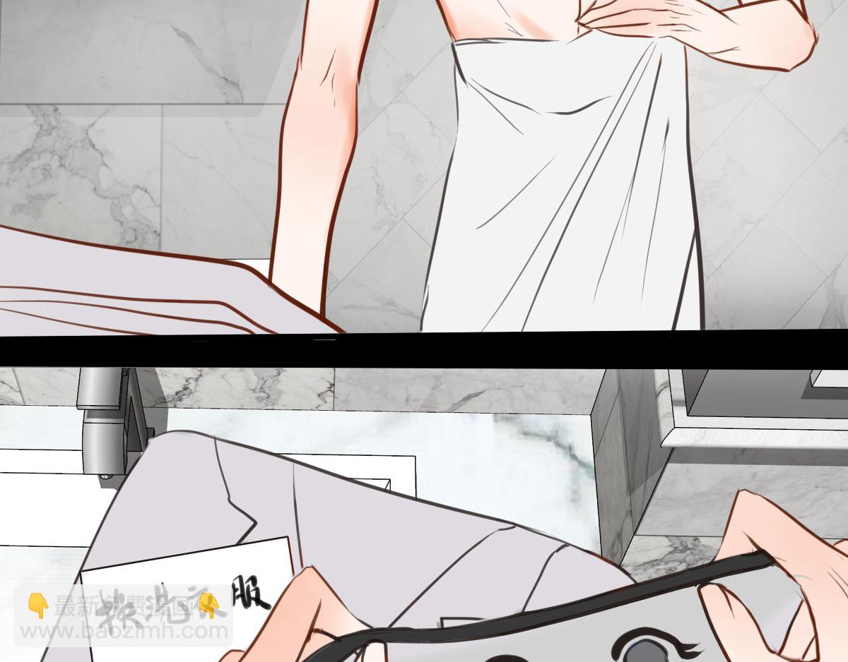 第42话  来自狗狗的请求-第28话