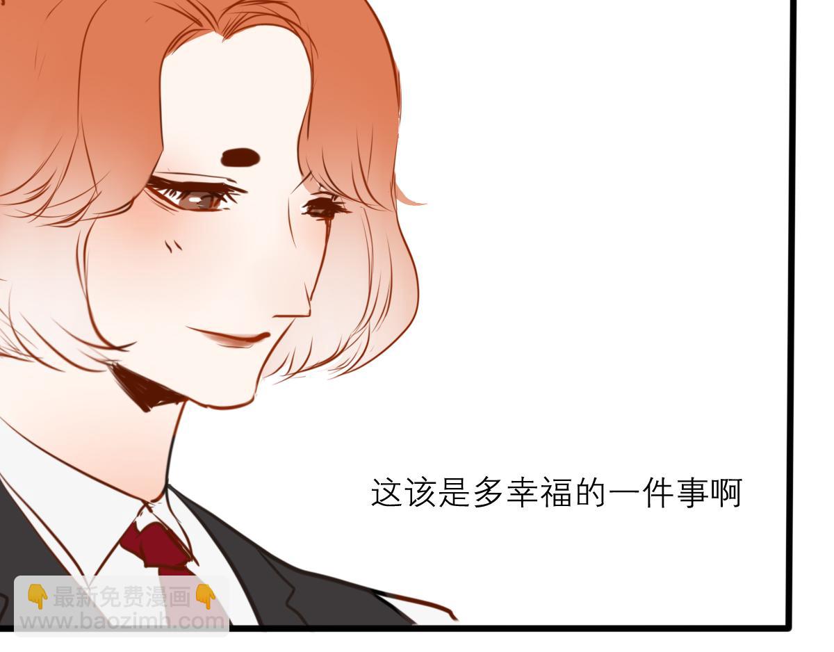 第44话  烟花中的未来神(1/2)-第30话