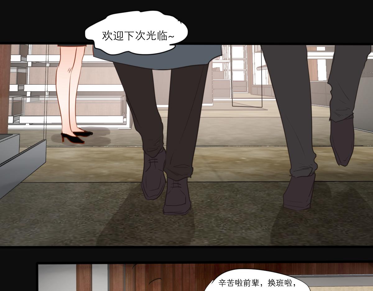 第44话  烟花中的未来神(1/2)-第30话