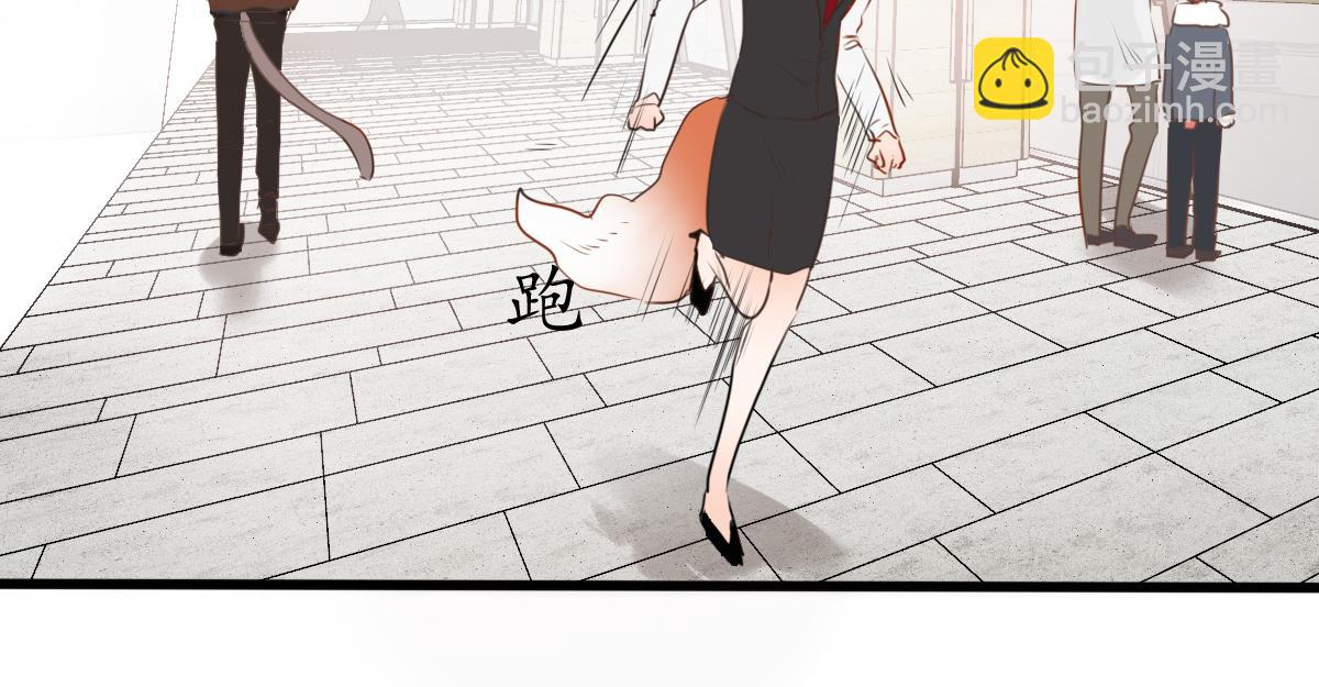 第44话  烟花中的未来神(1/2)-第30话