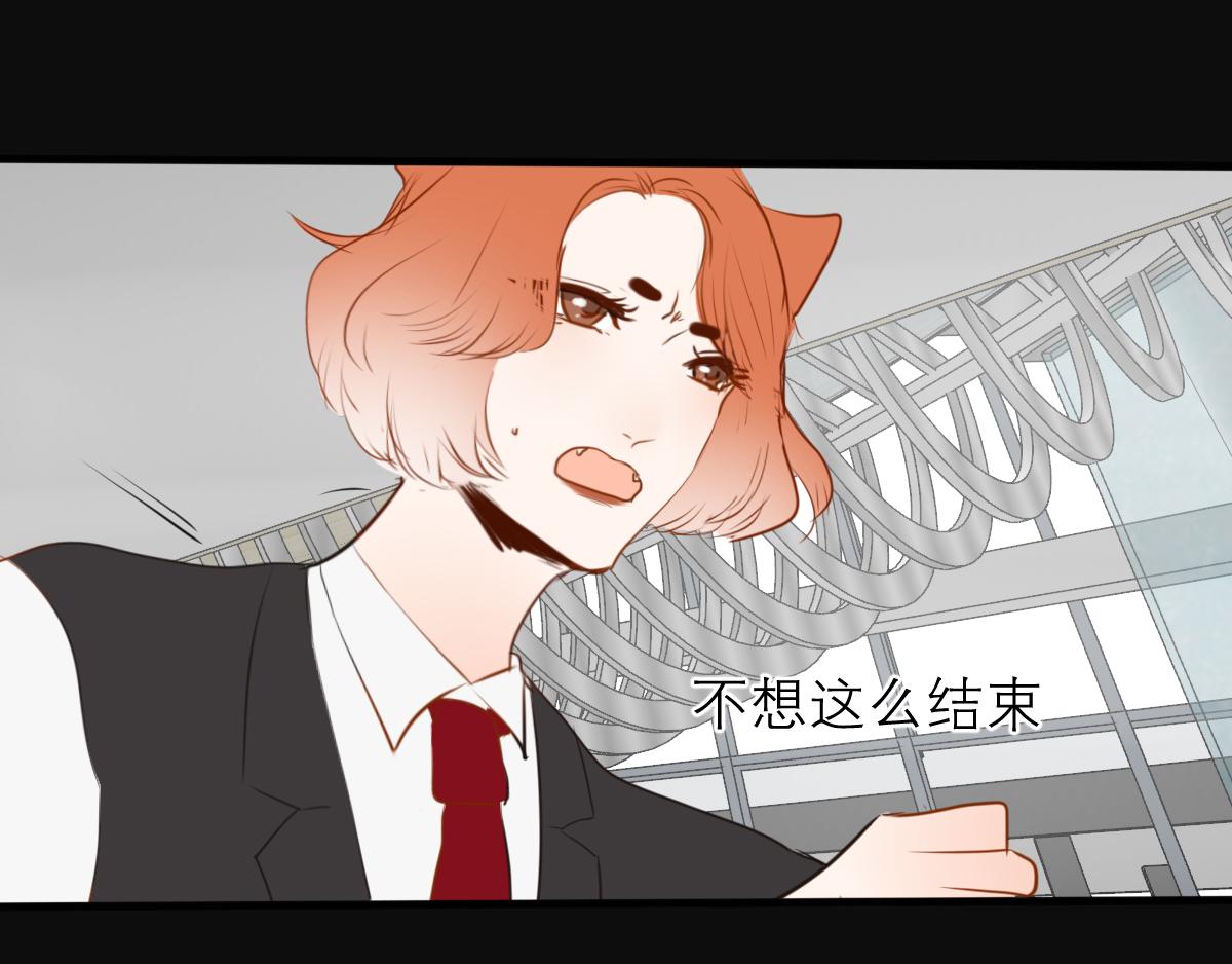 第44话  烟花中的未来神(1/2)-第30话