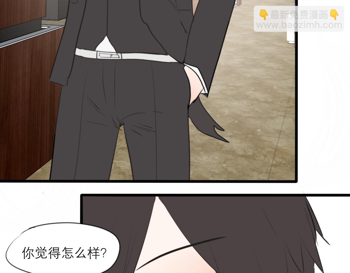 第44话  烟花中的未来神(1/2)-第30话