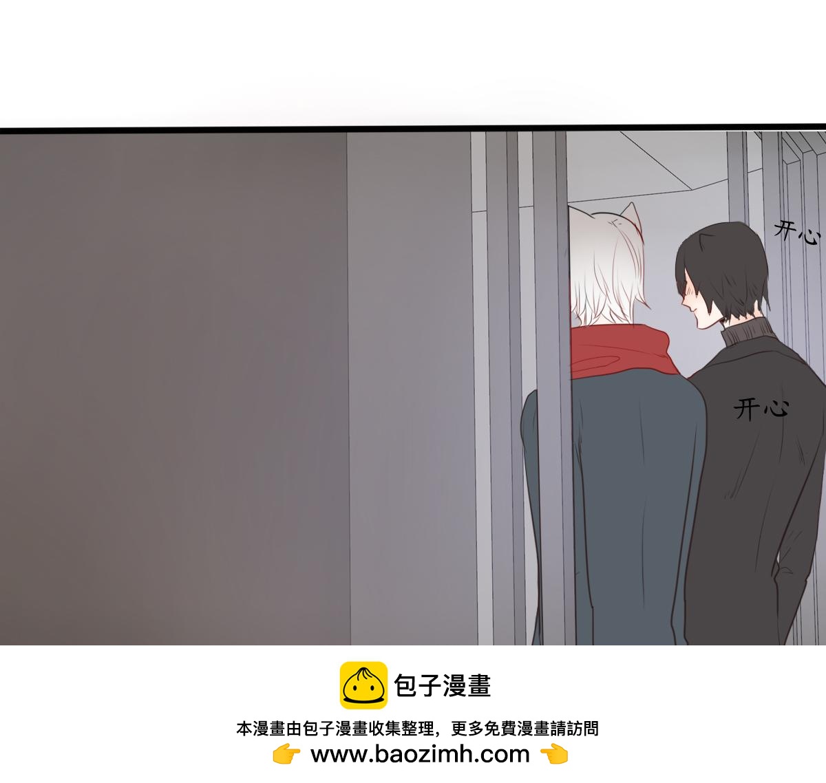 第44话  烟花中的未来神(1/2)-第30话