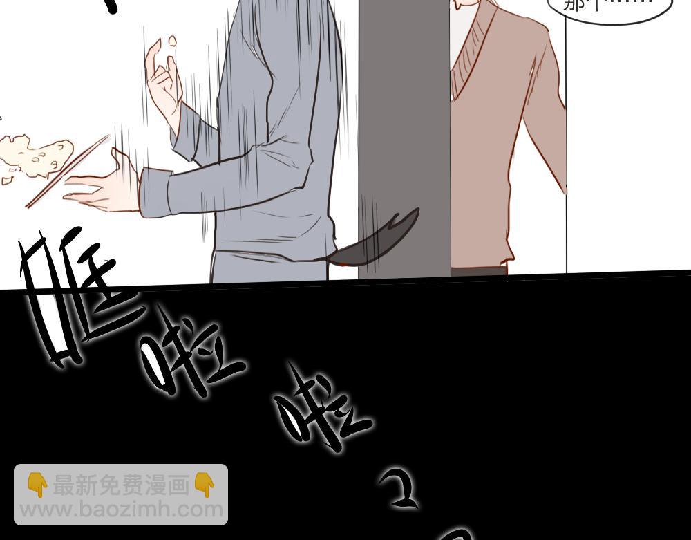 第12话 生活就是&hellip;&hellip;-第4话