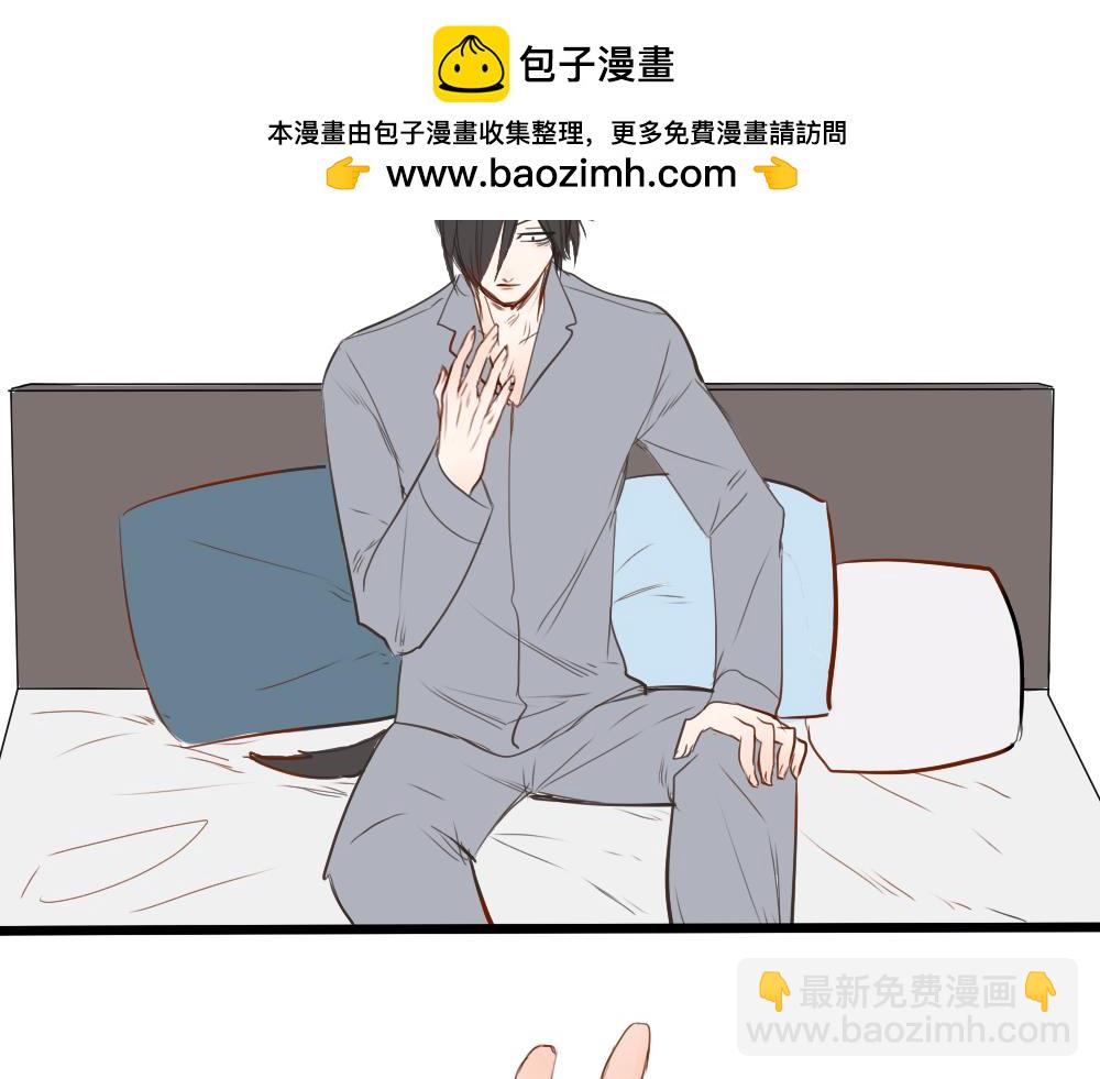 第12话 生活就是&hellip;&hellip;-第4话