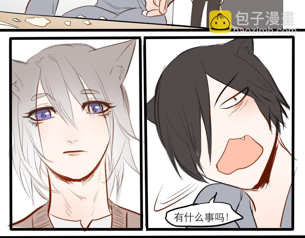 第12话 生活就是&hellip;&hellip;-第4话