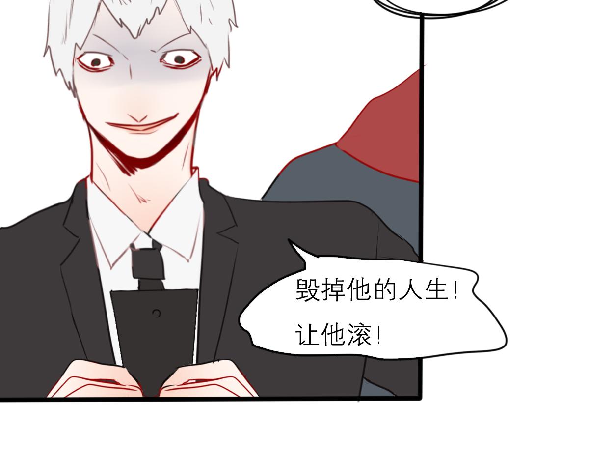 第46话 见面礼要好好准备(1/2)-第32话