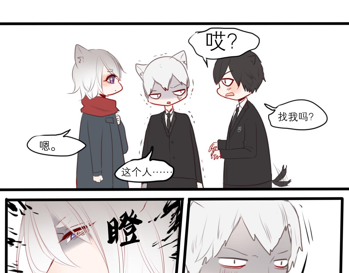 第46话 见面礼要好好准备(1/2)-第32话