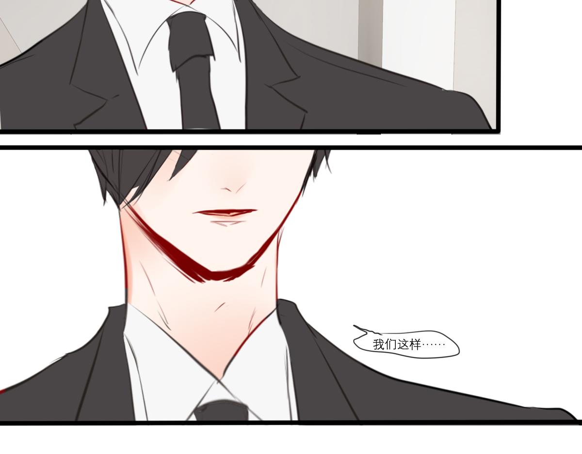 第46话 见面礼要好好准备(1/2)-第32话