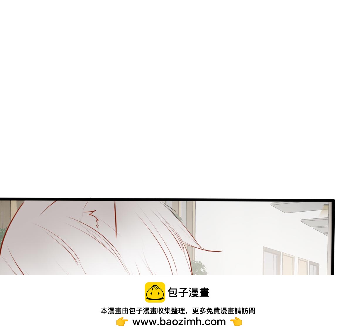 第46话 见面礼要好好准备(1/2)-第32话